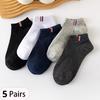 10 Pair High Quality Men Ankle Socks Breathable Cotton Sports Socks Mesh Casual Athletic Summer Thin Cut Short Sokken Size 38-48
