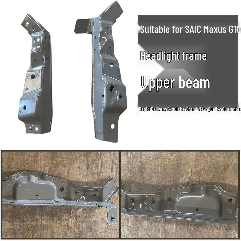 SAIC Maxus G10 Thickened Iron Headlight Frame Upper Crossbeam