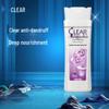 CLEAR Шампунь от перхоти для ухода за кожей головы