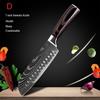 7-piece Laser Damascus Pattern Chef's Knife Sharp Santoku Meat Cleaver Slicing Utility Knife Tool