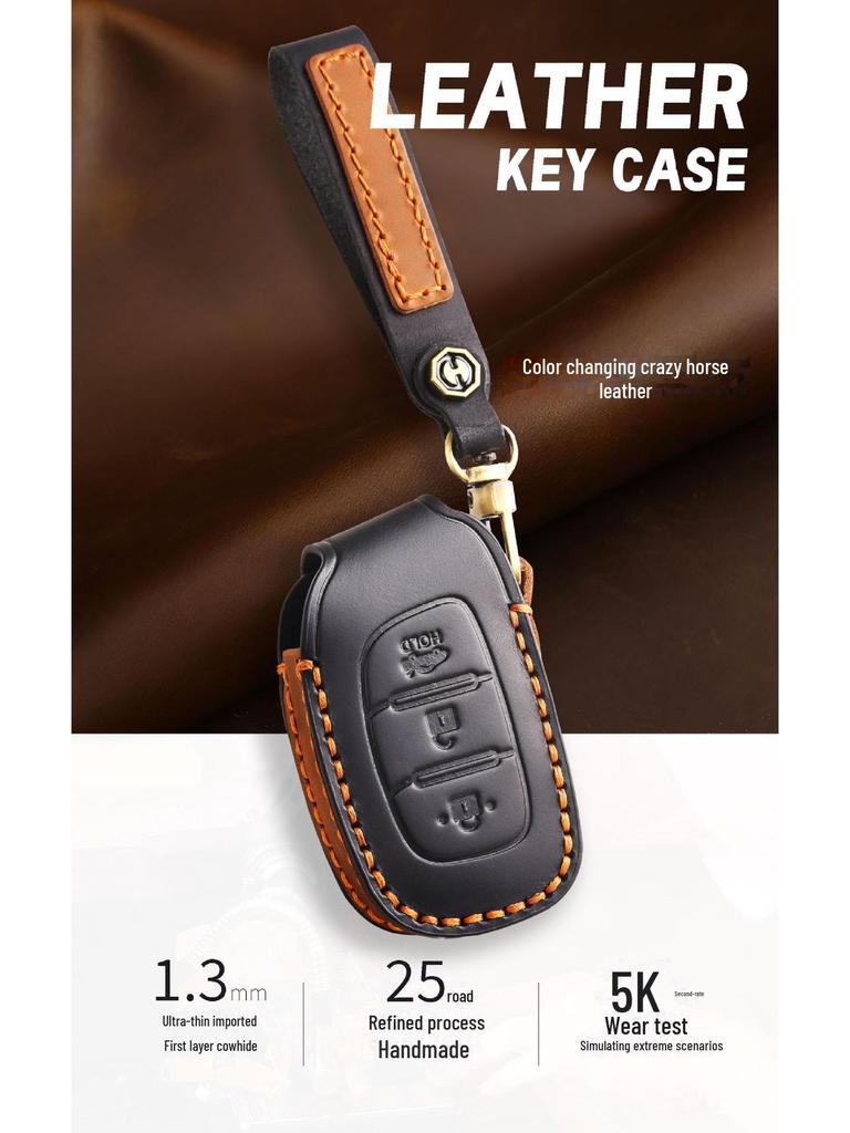 Кожаный чехол для ключа для моделей Hyundai в Пекине: ix35, Линдонг, Ландонг, Юэна, Мингту, ix25, Тусон, Рейна