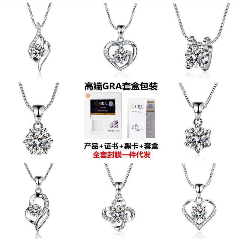 Elegant Moissanite Pendant Necklace With Thick White Gold Plating Hexagonal Crown Design Box Chain 21-50cm Adjustable Length