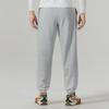 Puma Мужские вязаные спортивные штаны Серые 533118-04