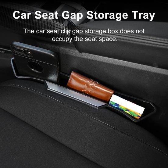 Ящик для хранения автомобильного сиденья, удобный минималистичный многофункциональный автомобильный органайзер, ящик для хранения дополнительного места для хранения