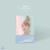 Jeon Sang-geun - Mini Album Vol. 1: One Step: Traces