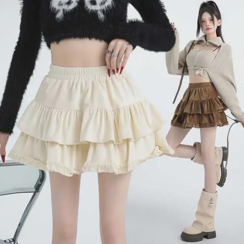 Юбка А-силуэта из бархата в балетном стиле с завышенной талией и оборкой по низу для женщин