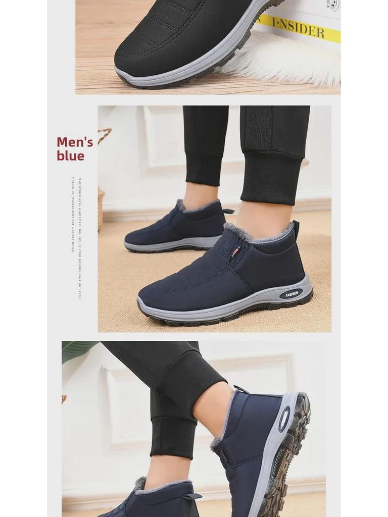 2024 Winter Warm Velvet Snow Boots for Middle-aged and Elderly - Unisex Couple Style