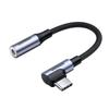 Ugreen Аудиоадаптер USB-C на 3,5 мм для наушников
