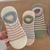 Летние полосатые носки-следки Эластичный верх Противоскользящие и Дондэмунские повседневные носки