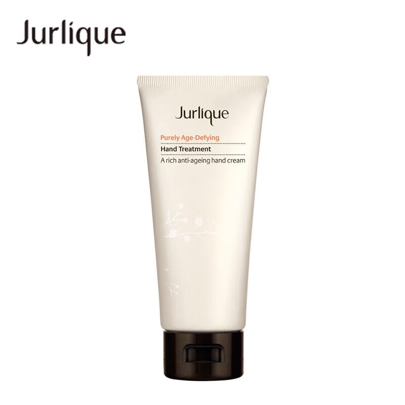 Jurlique Essence Regenerating Hand Cream