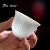 2pc/Set 50ml Dehua White Porcelain Thin Tire Teacups Single Cup Sweet White Master Cup Household Small Tea Cup Kung Fu Teaware