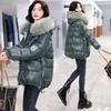 Large Size Winter Glossy Fur Collar Padded Jacket Loose Down Thick Padded Jacket