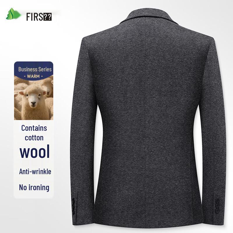 Мужской блейзер Shanshan из смесовой шерсти в стиле business casual
