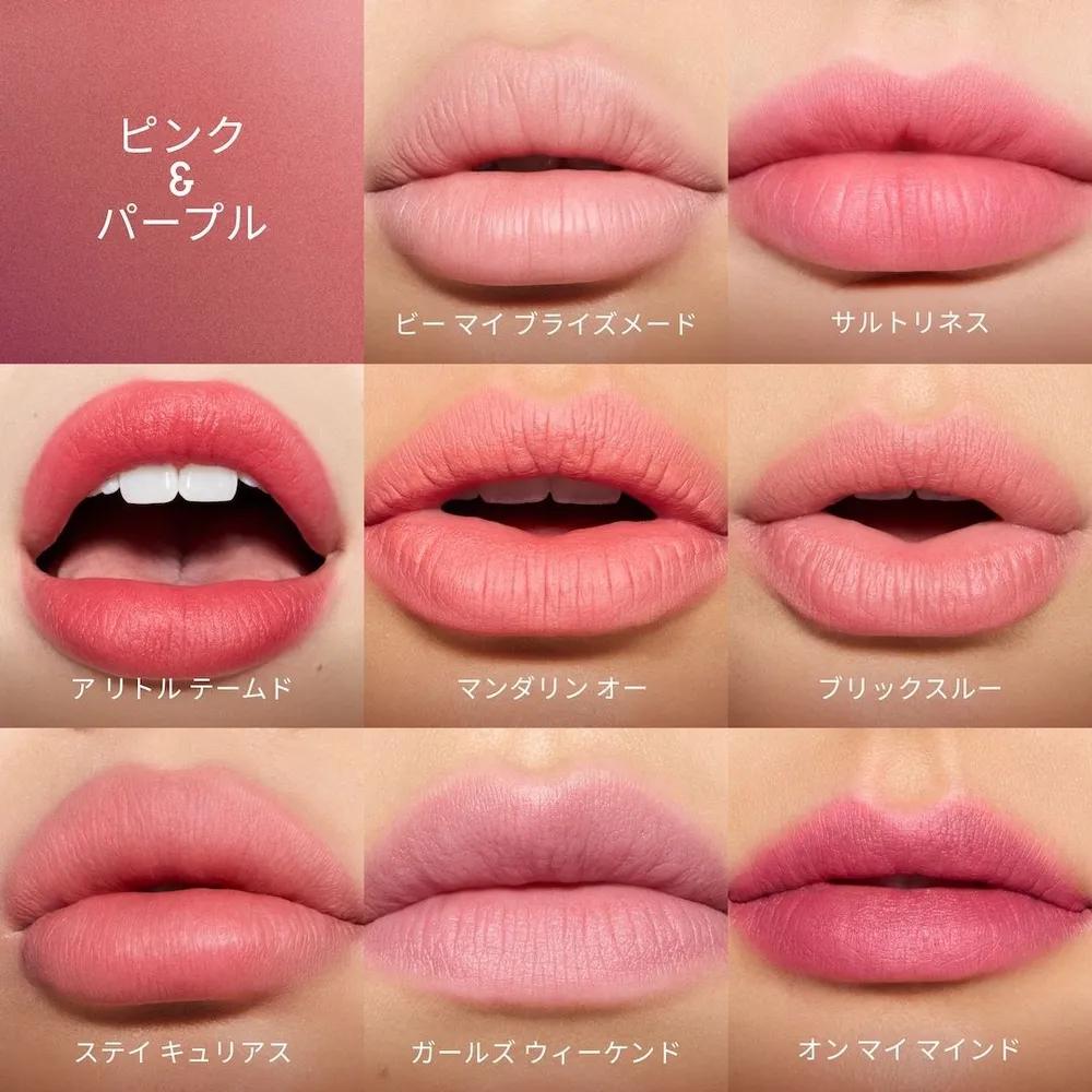 MAC Fog Filter Blur Powder Kiss Hazy Matte Lipstick
