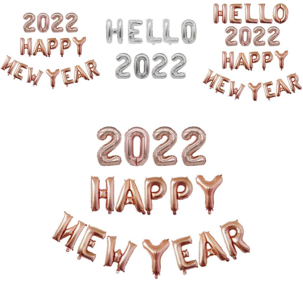 Elegant Gold Happy New Year 2022 Balloons Set For Festive Home Decorations