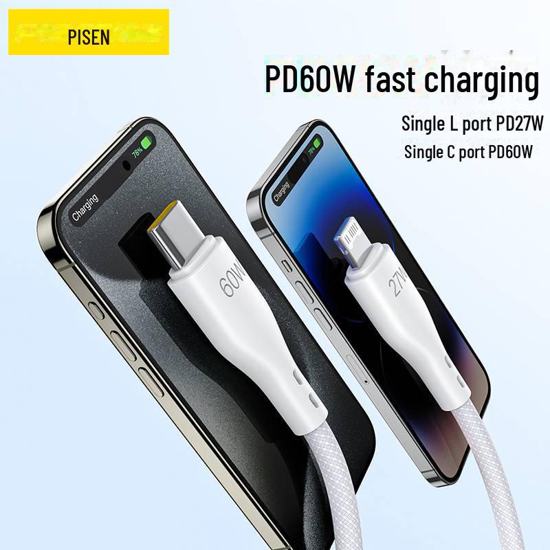 PISEN Кабель Type-C два в одном для сверхбыстрой зарядки для Apple и Huawei