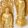 Buddha Statue Amida Nyorai Standing Statue 15cm Buddhist Hideun Makita Original In the Year of the Dog and Twelve Zodiac Guardian Zodiac Zodiac