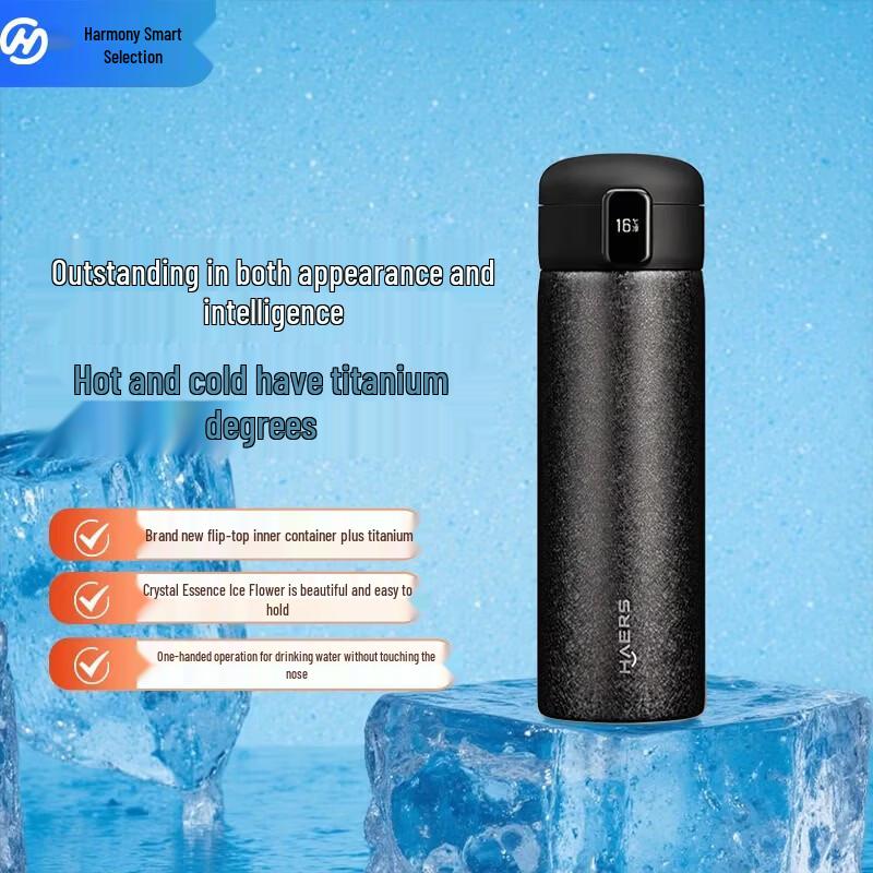 HAERS Смарт-бутылка Huawei HarmonyOS, титановая, с термоизоляцией