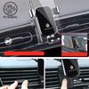 Adjustable Car Phone Mount Holder For Leapmotor T03 2023 2024 2025 Gravity Navigation Bracket Rotatable Support Accessories