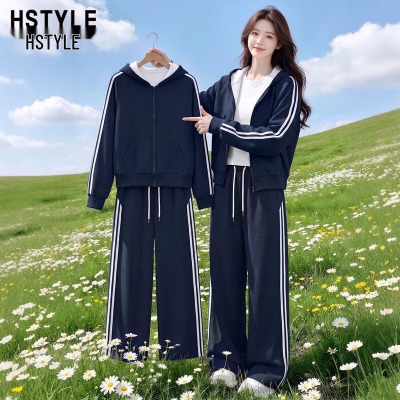 Women's American-Style Fleece-Lined Hooded Tracksuit Set