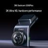 Видеорегистратор 360 G300plus 2K Ultra HD (Китайская версия)