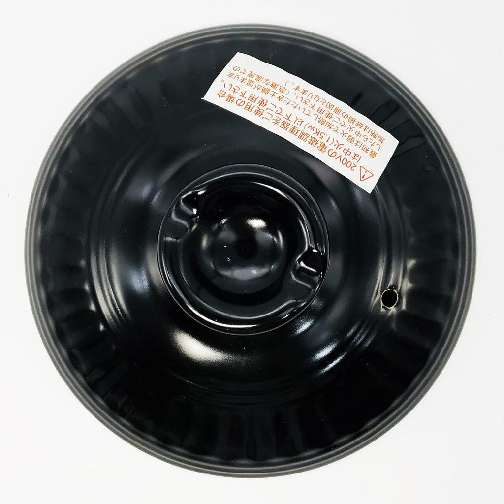 Living NEO глиняный горшок 9 31 см Огонь для людей 110370 черный Нет. Совместимость с IH/Gas, 4-5