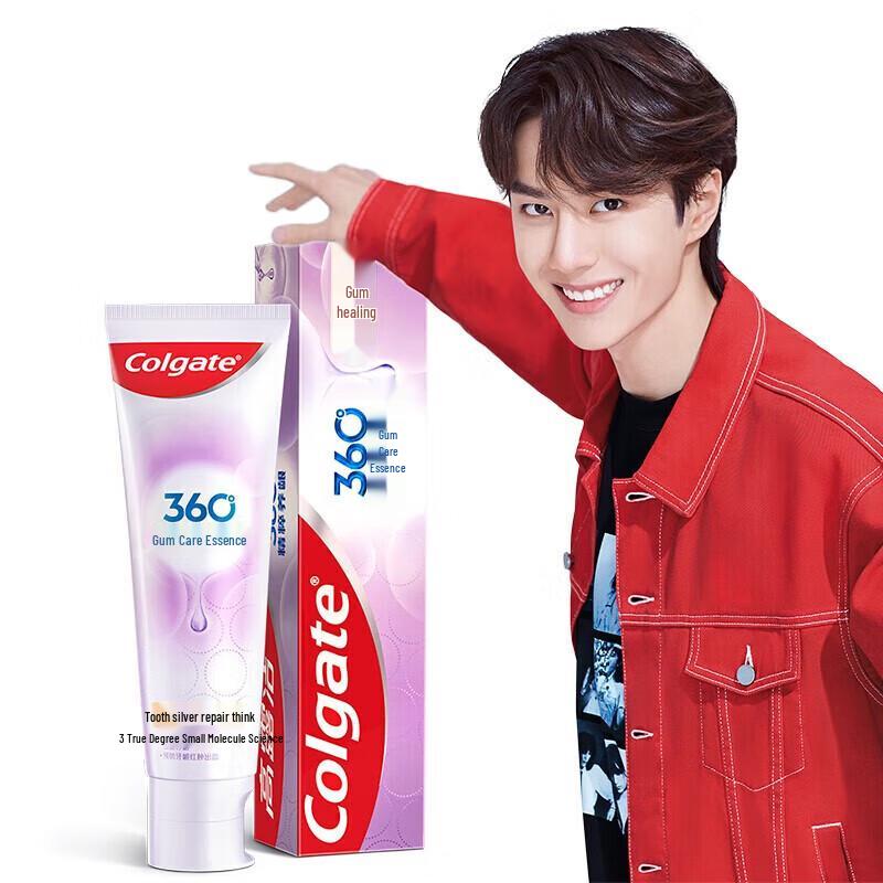 Набор: Зубная паста Colgate 360 Essence для здоровья десен и Зубная щетка