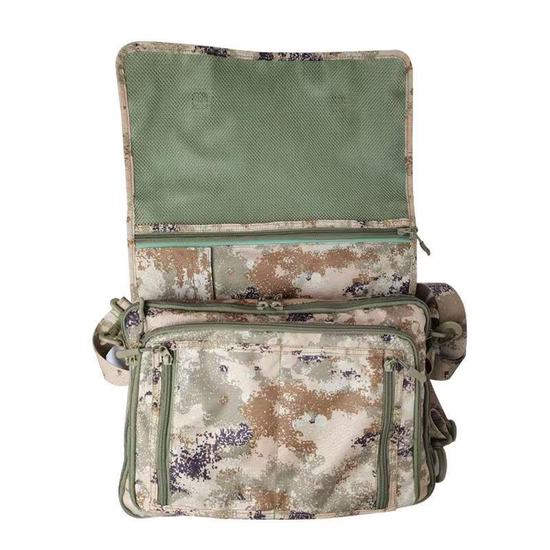 Tactical Camouflage Command Shoulder Bag