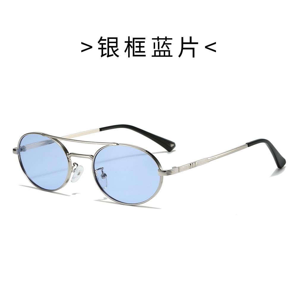 Винтажные овальные двухлучевые металлические солнцезащитные очки в маленькой оправе, трендовые мужские и женские солнцезащитные очки, крутые солнцезащитные очки