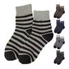 Мужские полосатые носки до середины голени, утолщенные теплые рубчатые махровые носки, зимние термоноски для спорта, повседневной носки, рабочей одежды
