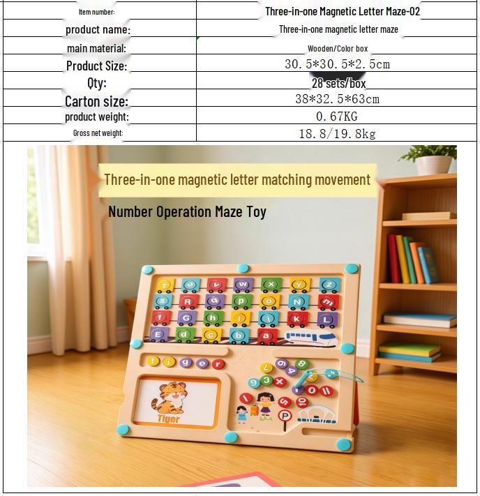 Магнитный лабиринт Парковка и игра с алфавитом для правописания и распознавания