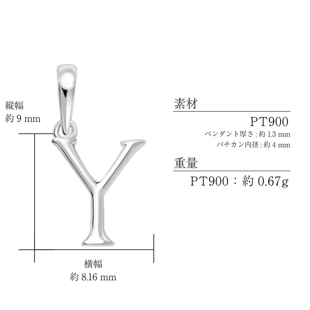 Lala Christie Initial Pendant Necklace, PT900 Platinum, for Men and Women, Charm, Letters, Y