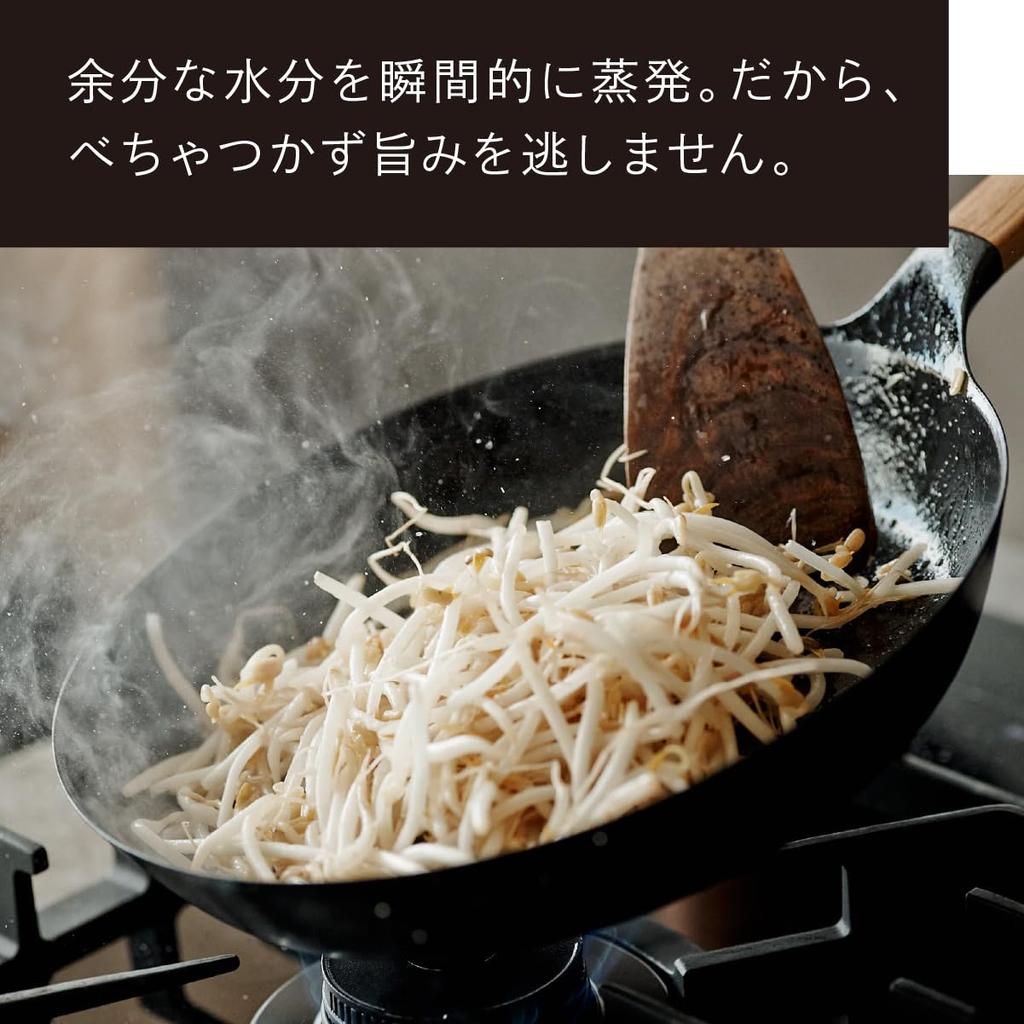 Сковорода вертикальная глубиной 26 см, совместимая с ореховым деревом, литая эмалированная, газ/IH FP26D-WN