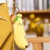 12Cm Creative Interesting Banana Pendant Plush Toys Fruit Stuffed Dolls Keychain Ornament Holiday Gift For Girls Boys