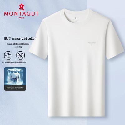 Мужская охлаждающая антибактериальная футболка с коротким рукавом MONTAGUT