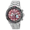Promaster Skyhawk Perpetual Calendar Red Dial Eco-Drive JY8086-89X 200M Мужские часы