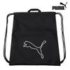Puma Galleria Puma Plus Футбольный рюкзак Студенческая сумка для обуви Вспомогательная сумка