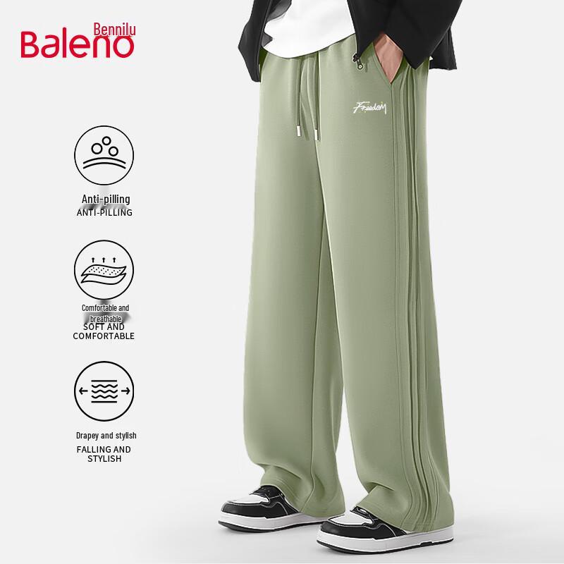 Baleno Men's Loose Fit Draped Wide-Leg Knit Pants