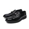 Italian Style Fashion Painted Letter Mens Business Shoes Casual Leather High Quality Dress Loafers Flat Designer Wedding Shoes