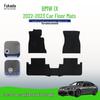 Экологичные нейлоновые коврики в салон и багажник для BMW iX 2022-2023