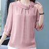 Весна Лето Осень Женская Тонкая Секция Однотонная Семиминутный Рукав Шифоновая Тонкая Секция Рубашка Свободная Тонкая Прикрывающая Живот Темпераментная Рубашка