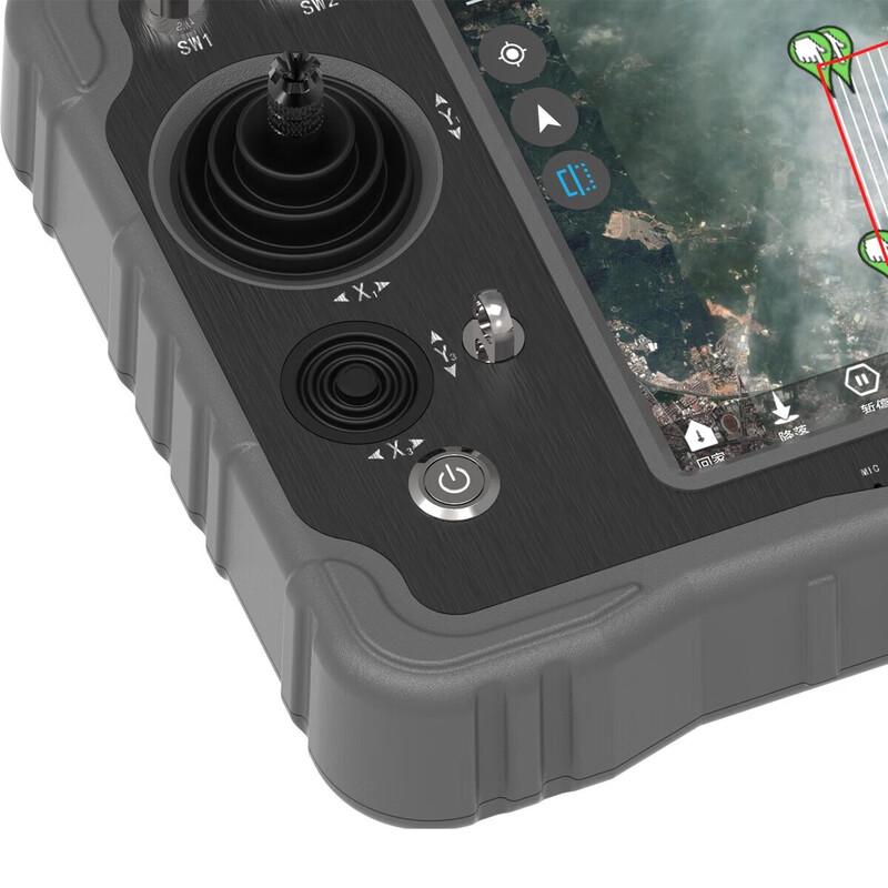 SKYDROID H16 Pro Integrated RC Controller