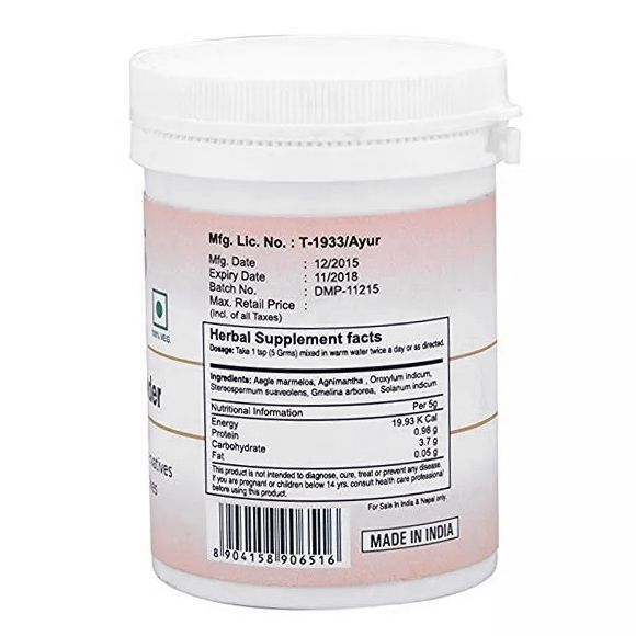 Дашмул (100 г), Dashamoola Powder, Naturmed's