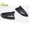 Honda Civic 10th Gen Carbon Fiber Rearview Mirror Cover Replacement
