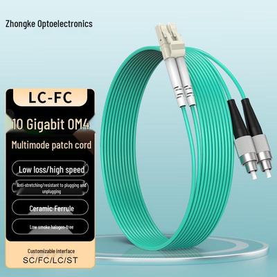 Zhongke Guandian 10G Многомодовый Дуплексный Оптоволоконный Патч-корд LC-FC