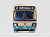 TOMYTEC The Bus Collection Коллекция автобусов Плюс BP5 Автобус Hankyu Диорамные материалы 334675