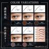 KATE Super Sharp Liner EX 4.0 BK-1