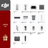 DJI Matrice 4T Industrial Inspection Drone (CN version)