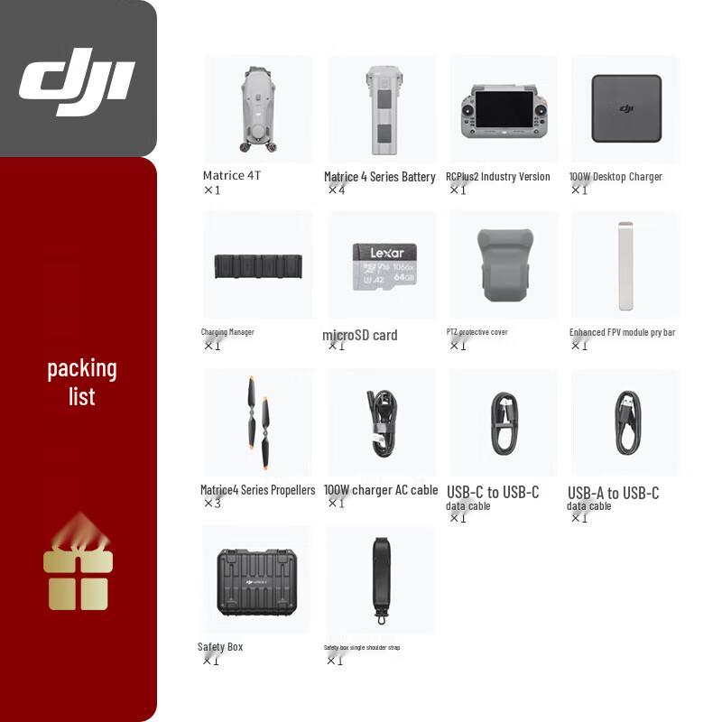 DJI Matrice 4T Industrial Inspection Drone (CN version)