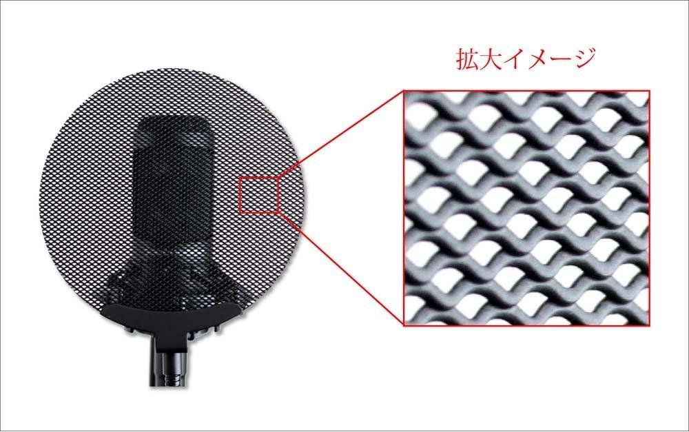 Dicon Audio Pop Guard DCP-2 Metal Round Black